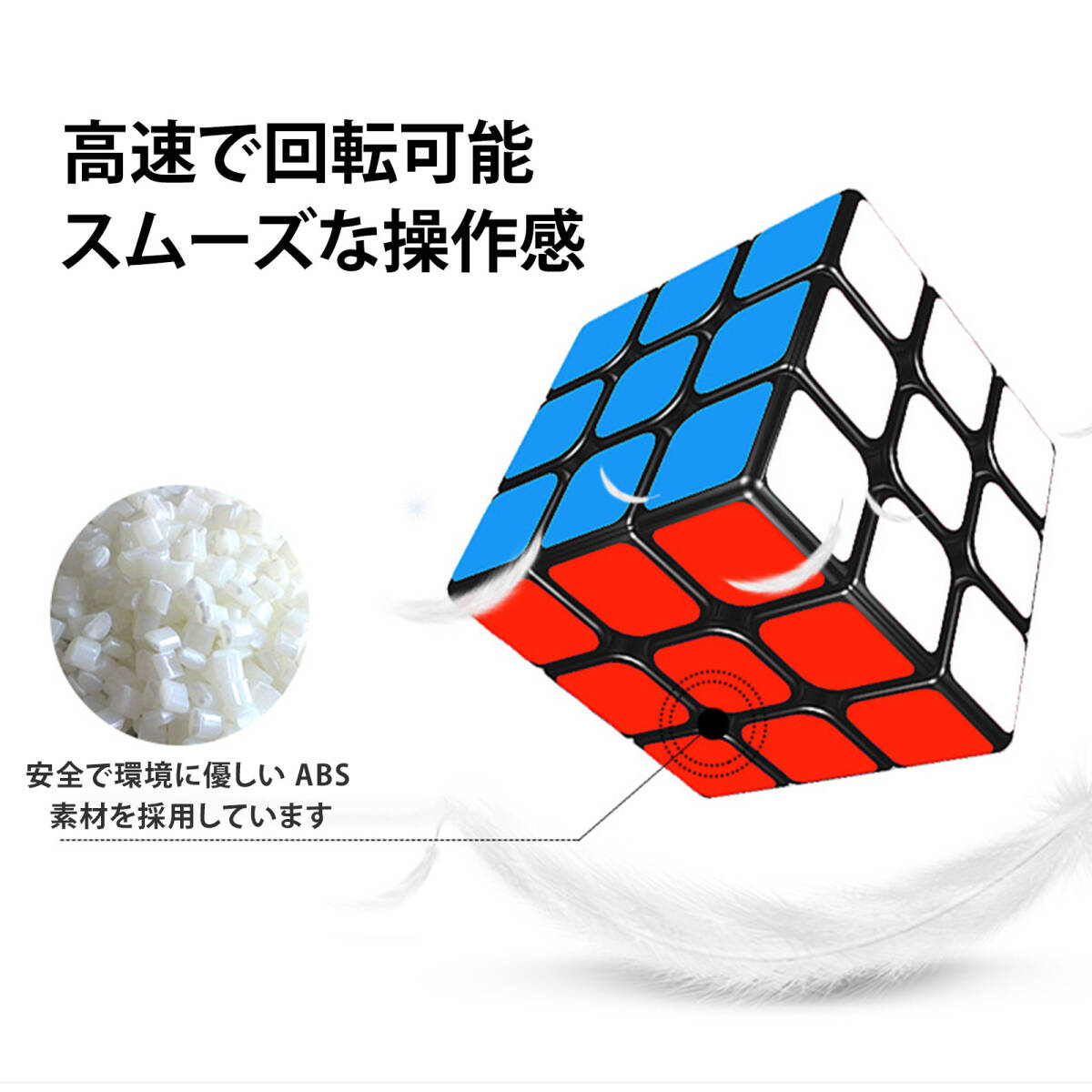 【新品未開封まとめ売り720個】ルービックキューブ クリスタルルービックキューブ4×4 | Toys”R”Us – Japan