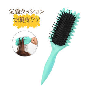 髪の毛 サラサラ ヘアブラシ ヘアケアくし 髪の毛くし 麦わら素材 マッサージコーム ヘアブラシ 頭皮ケア ヘアスタイリングブラシ ;J7194;