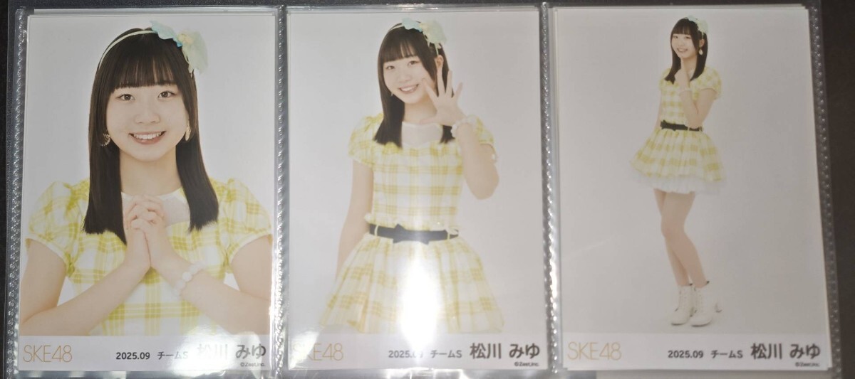 Yahoo!オークション -「松川」(タレントグッズ) の落札相場