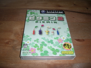 ★任天堂 GC ピクミン2★