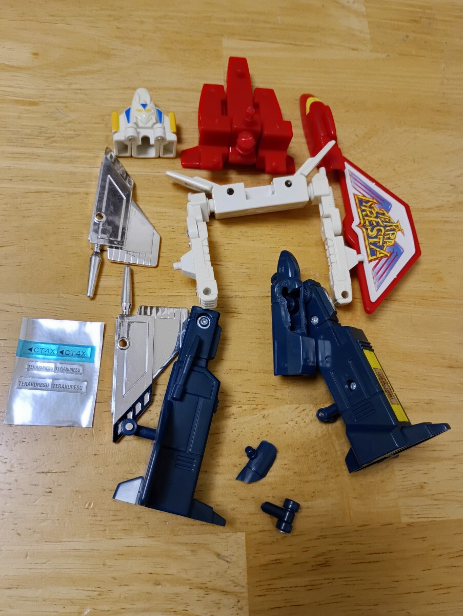 Yahoo!オークション -「hook」(ファミコン) (テレビゲーム)の