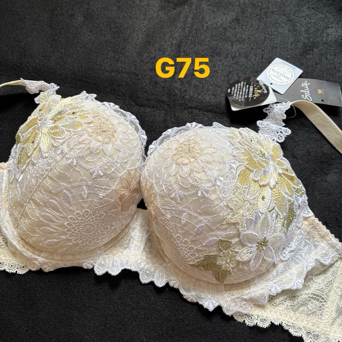 【I85LL】【希少】ワコール　サルート　60G ブラショーツ IV 新品未使用 希少グループ89の店頭のSALE商品のご紹介です。 SXカラー I65