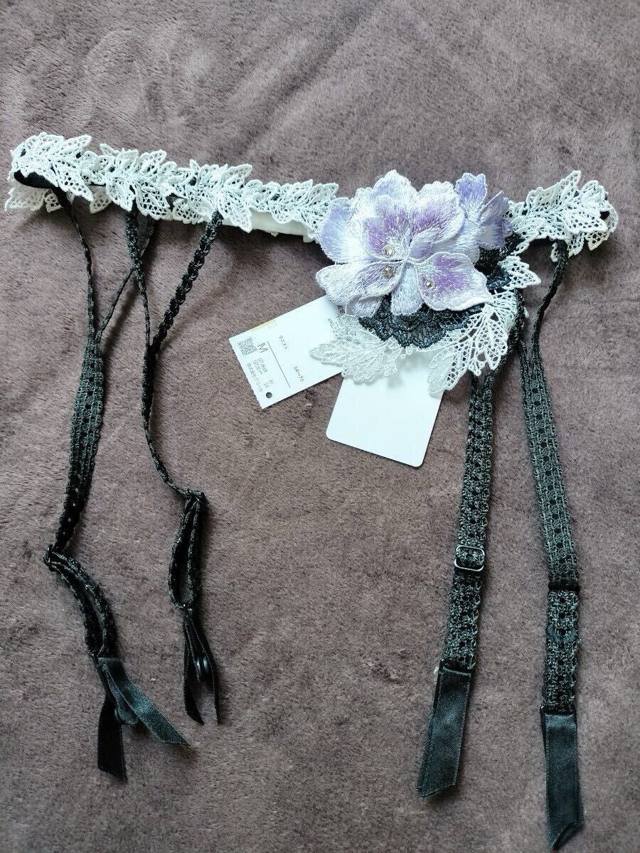 2025年最新】Yahoo!オークション -サルート 店舗限定(ガーター