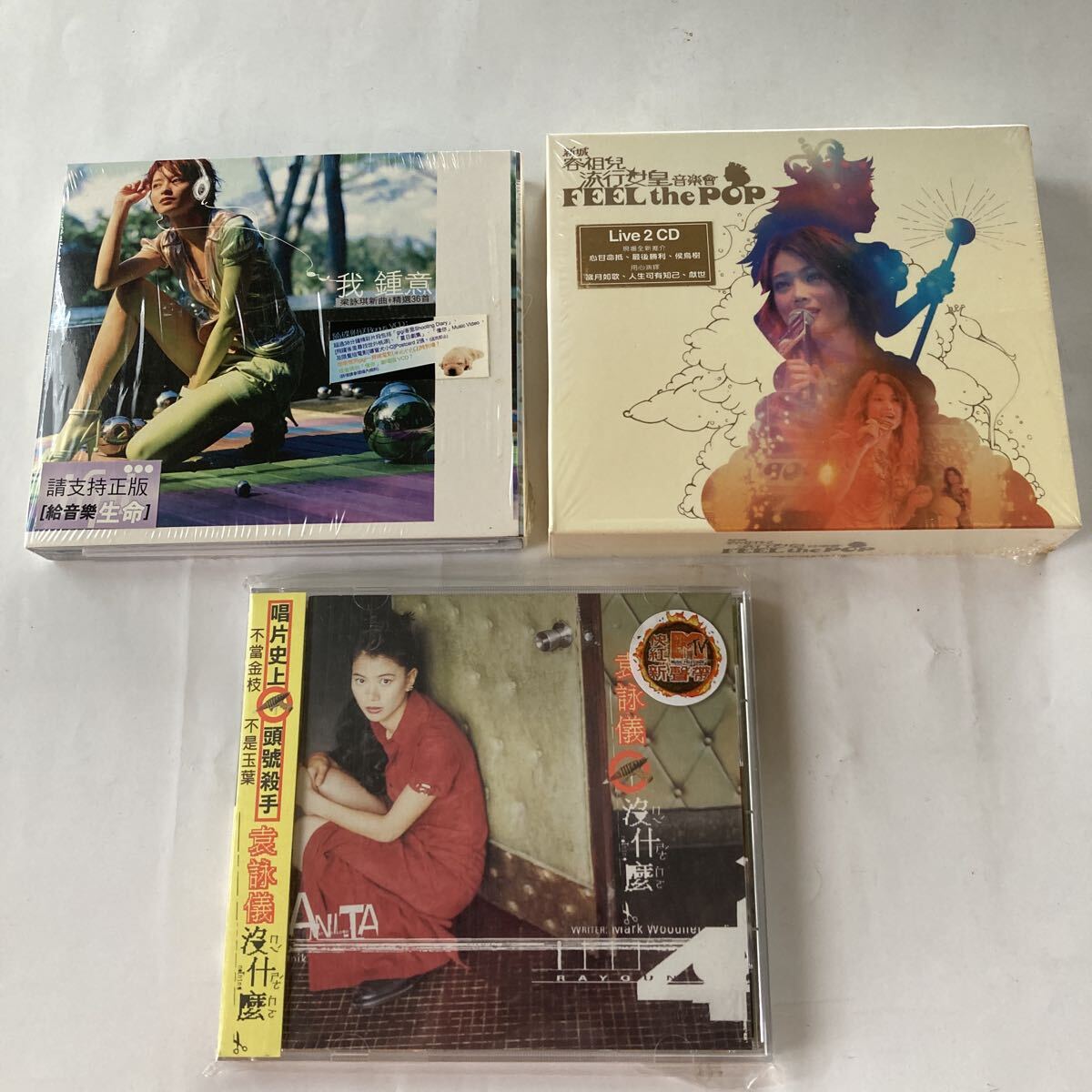 ◇周杰倫 ジェイチョウ jay chou JAY 2007 THE WORLD TOURS 世界