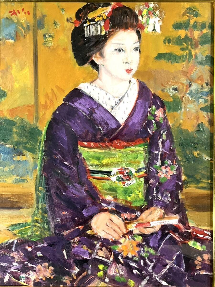 真作■油彩■永井はる■『舞妓』■美人画■無所属■ 東美会賞 県知事賞■額付絵画　2ｃ