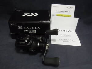 765★100円~★ダイワ(DAIWA) ベイトリール 24TATULA TW 100L■美品