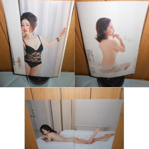 送料無料です◆セクシー歌手 シンガー 黛ジュンさん グラビア 3ポーズ◆愛でる癒しインテリア