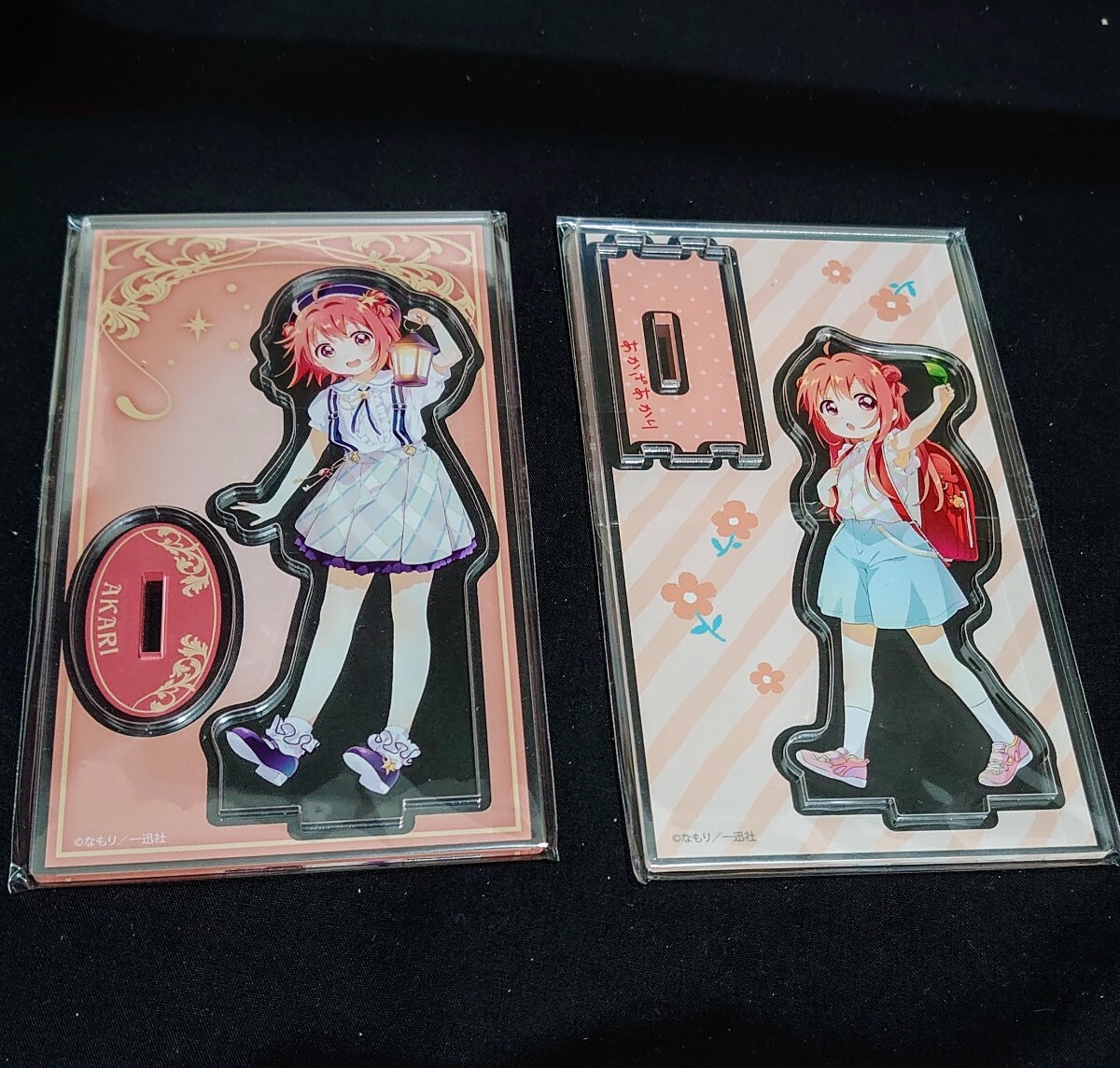 ※赤座あかり出品 2025年最新】Yahoo!オークション -赤座あかり(コミック、アニメ