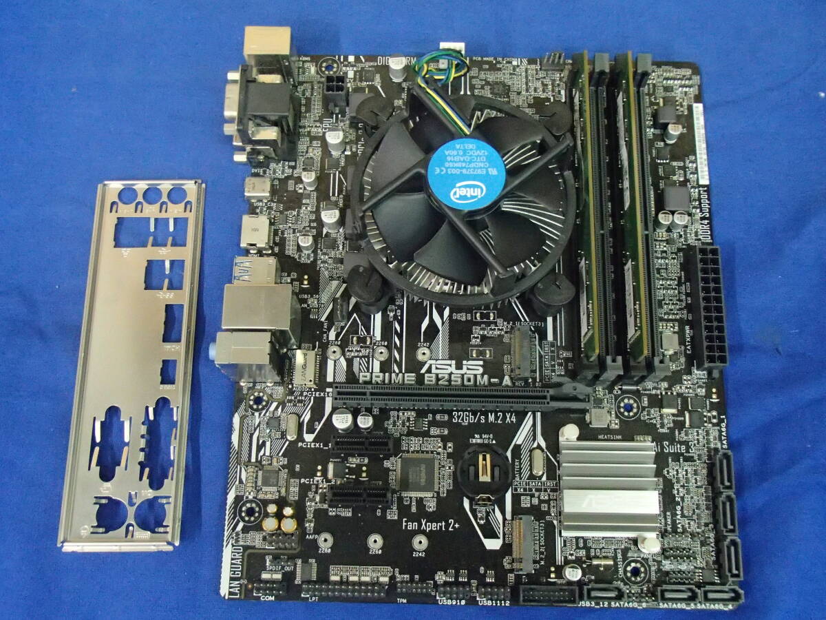 【動作未確認】i5 7400/7500 CPU 8個 Intel Core i5 7400 @ 3291.88 MHz - CPU-Z VALIDATOR