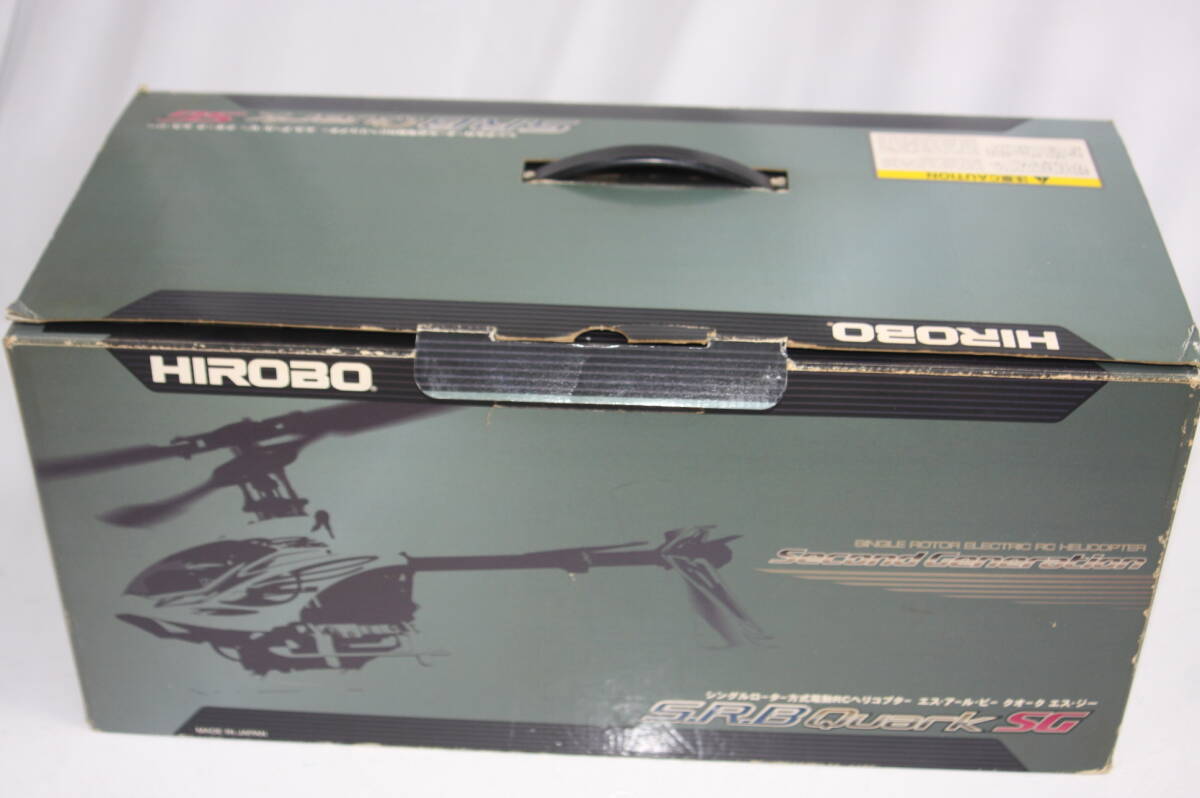 【新品】 HIROBO ヒロボー SRB クオークSG SG制御ユニット 新品】 HIROBO ヒロボー SRB クオークSG SG制御ユニット - メルカリ
