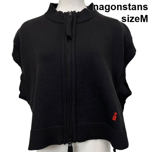最終値下げ本日のみ出品24時終了 ブラック ベスト Mサイズ　ナゴンスタンス 2025年最新】ナゴンスタンス nagonstans ベストの人気アイテム