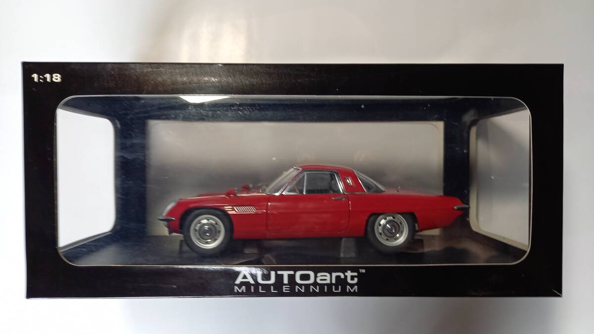 Yahoo!オークション -「1／18 コスモスポーツ」の落札相場・落札価格