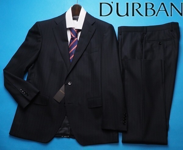 【新品未使用タグ付き】ダーバン　スーツセット 楽天市場】D'URBAN【ダーバン】定価110,000円（税込）日本製