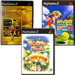 PS2 ソフト まとめて 実戦!パチスロ必勝法!北斗の拳 SE モンスターファーム みんなのテニス ラブ★マージャン