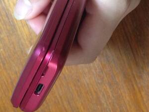 DOCOMO DIGNO ケータイ KY-42C