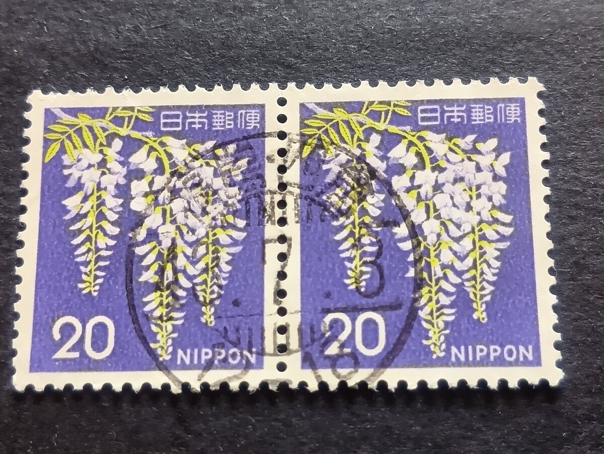 昔の切手 楽天市場】【単片切手】 昭和29年 年賀切手 「三春駒」 5円切手