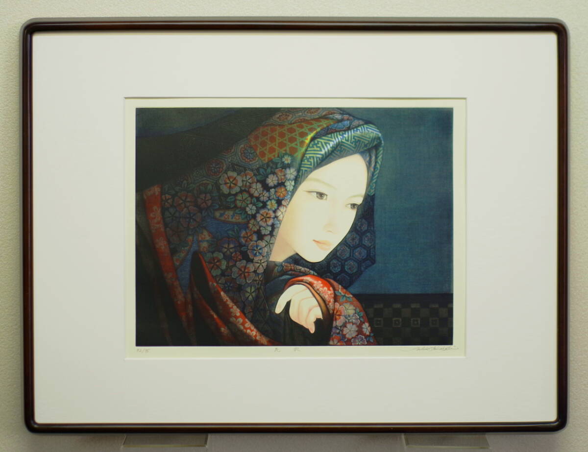 【真作保証】高橋潮 エッチング 直筆サイン 美人 版画 絵画 銅版画 真作保証】高橋潮 エッチング 直筆サイン 美人画 版画 絵画 銅