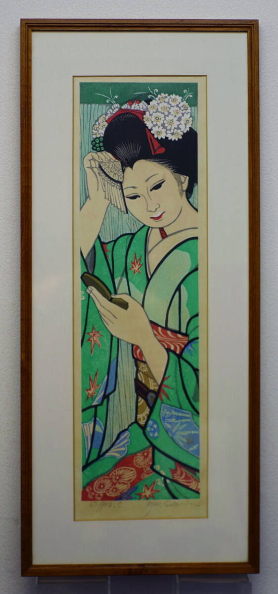 赤い鳥　約40cm x 55cm アート　関野準一郎 Yahoo!オークション -「関野準一郎」の落札相場・落札価格