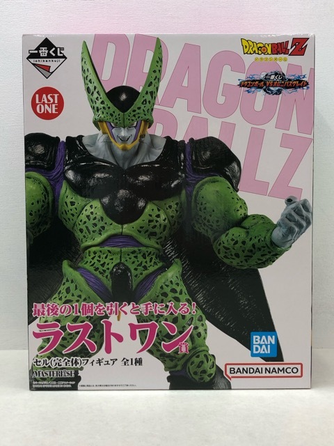 新品未開封　ラストワン賞セル(完全体)フィギュア ドラゴンボール フィギュア 一番くじ ラストワン賞 セル(完全体