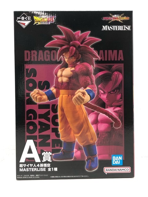 ドラゴンボールレジェンズ1番くじA賞悟空未開封 一番くじ ドラゴンボール BATTLE OF WORLD with DRAGONBALL LEGENDS