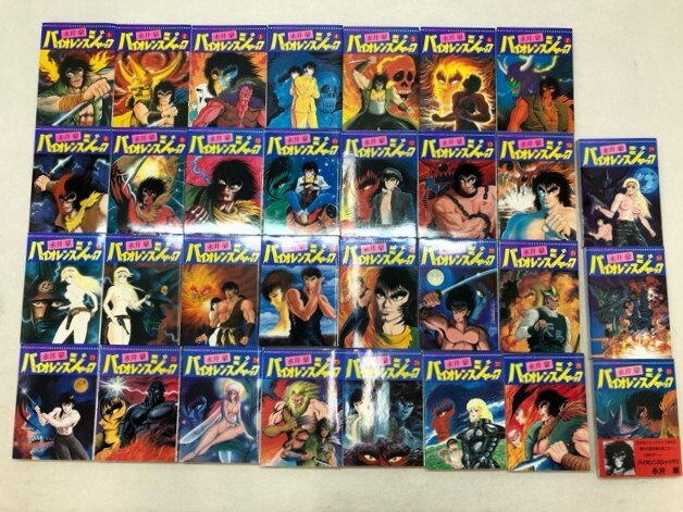 Yahoo!オークション -「バイオレンスジャック」(本、雑誌) の