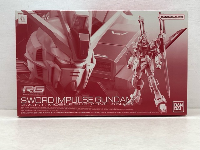未開封新品 RG インパルスガンダム3種類＋拡張エフェクト 合計4個セット RG 1/144 フォースインパルスガンダム SpecII【4573102662897】