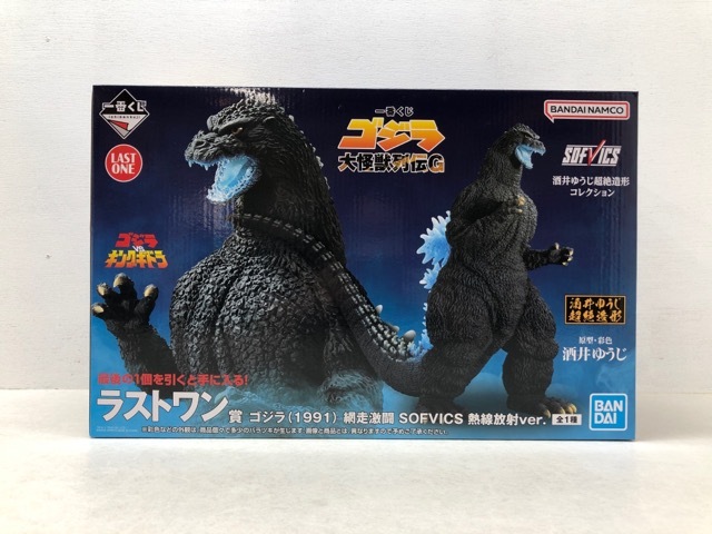 2025年最新】一番くじ ゴジラの魅力的な商品をチェック
