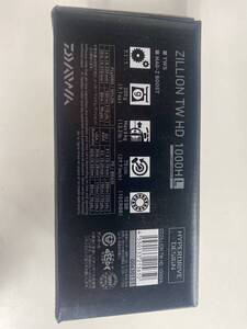 ダイワ ZILLIONジリオン TW HD 1000HL 新品
