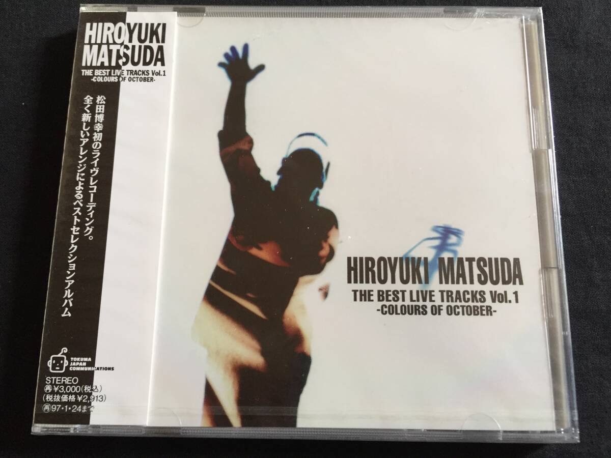 ★ＵＳ盤ジェームズ・ブラウン＆国内盤帯付メイシオ・バーカー７０年代名盤３枚セット 2025年最新】Yahoo!オークション -colours ofの中古品・新品・未