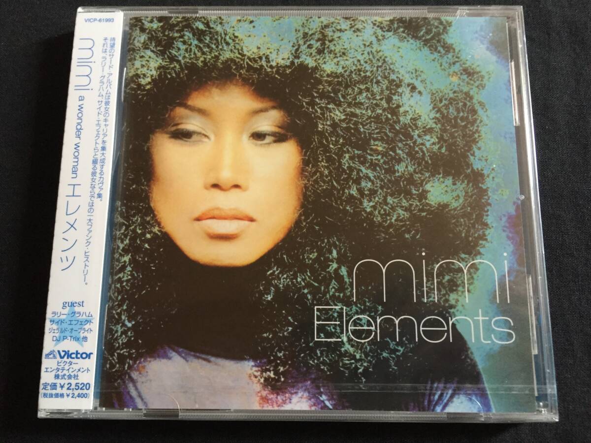 宮本三郎、大和撫子、希少な画集より、新品高級額・額装付 2025年最新】Yahoo!オークション -宮本の中古品・新品・未使用品一覧