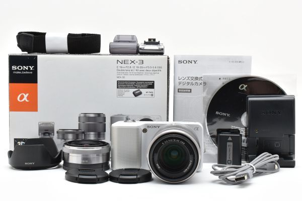 SONY NEX-3 ダブルレンズキット Amazon | ソニー デジタル一眼α NEX-3 ダブルレンズキット