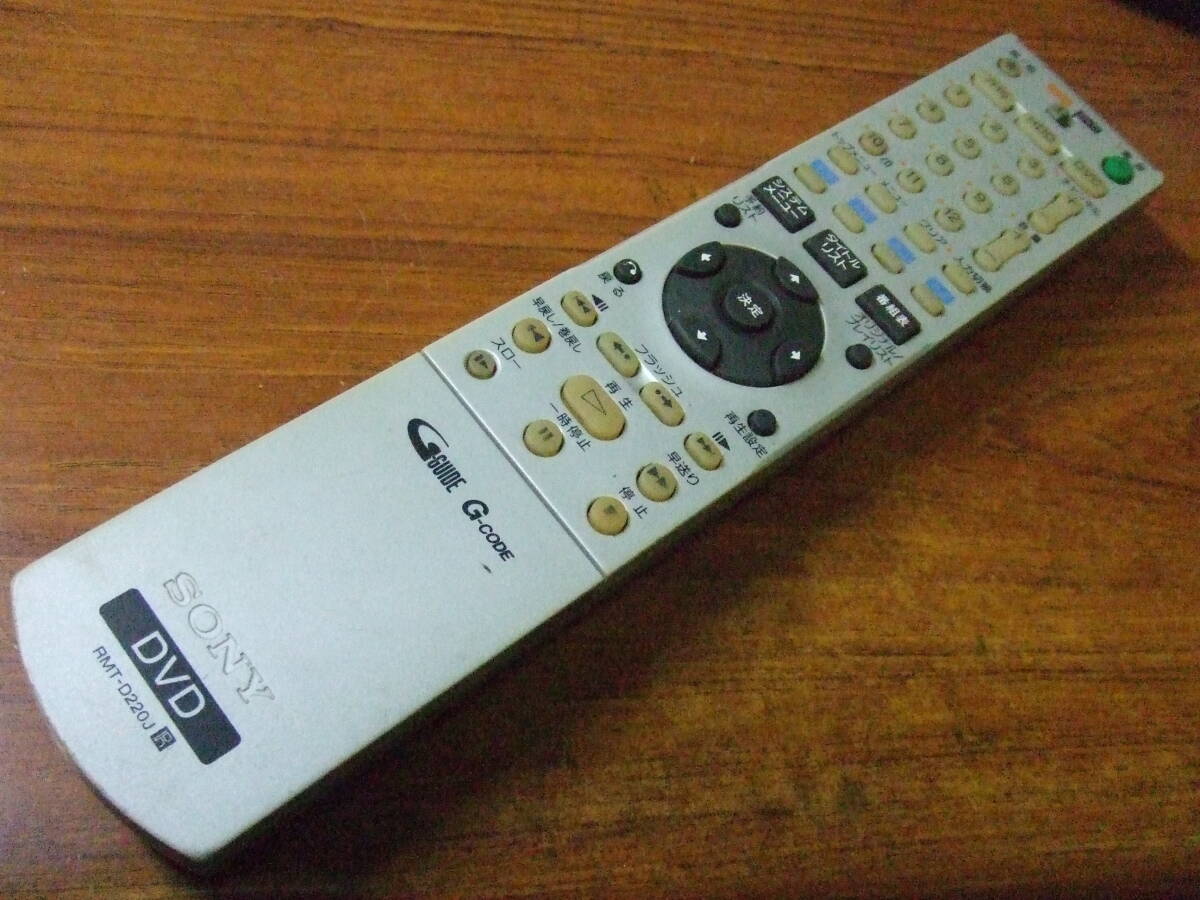 SONY スゴ録 RDR-VH85 オークション比較 - 価格.com