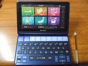 Q821 SHARP シャープ BRAIN PW-SH1 電子辞書 本体 中古