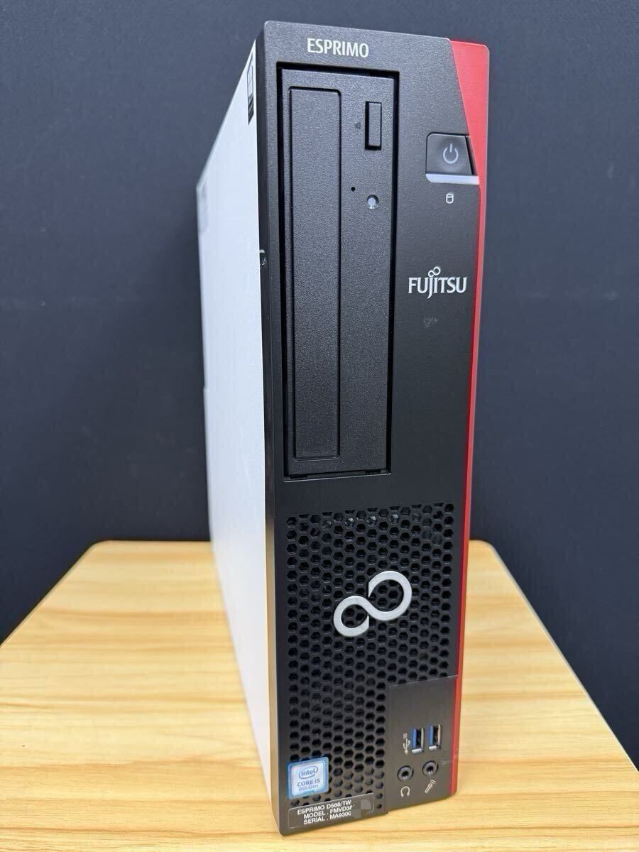 中古 富士通 ESPRIMO D5001 8GB 256GB Amazon.co.jp: 中古パソコン 富士通 ESPRIMO D588/V(VX