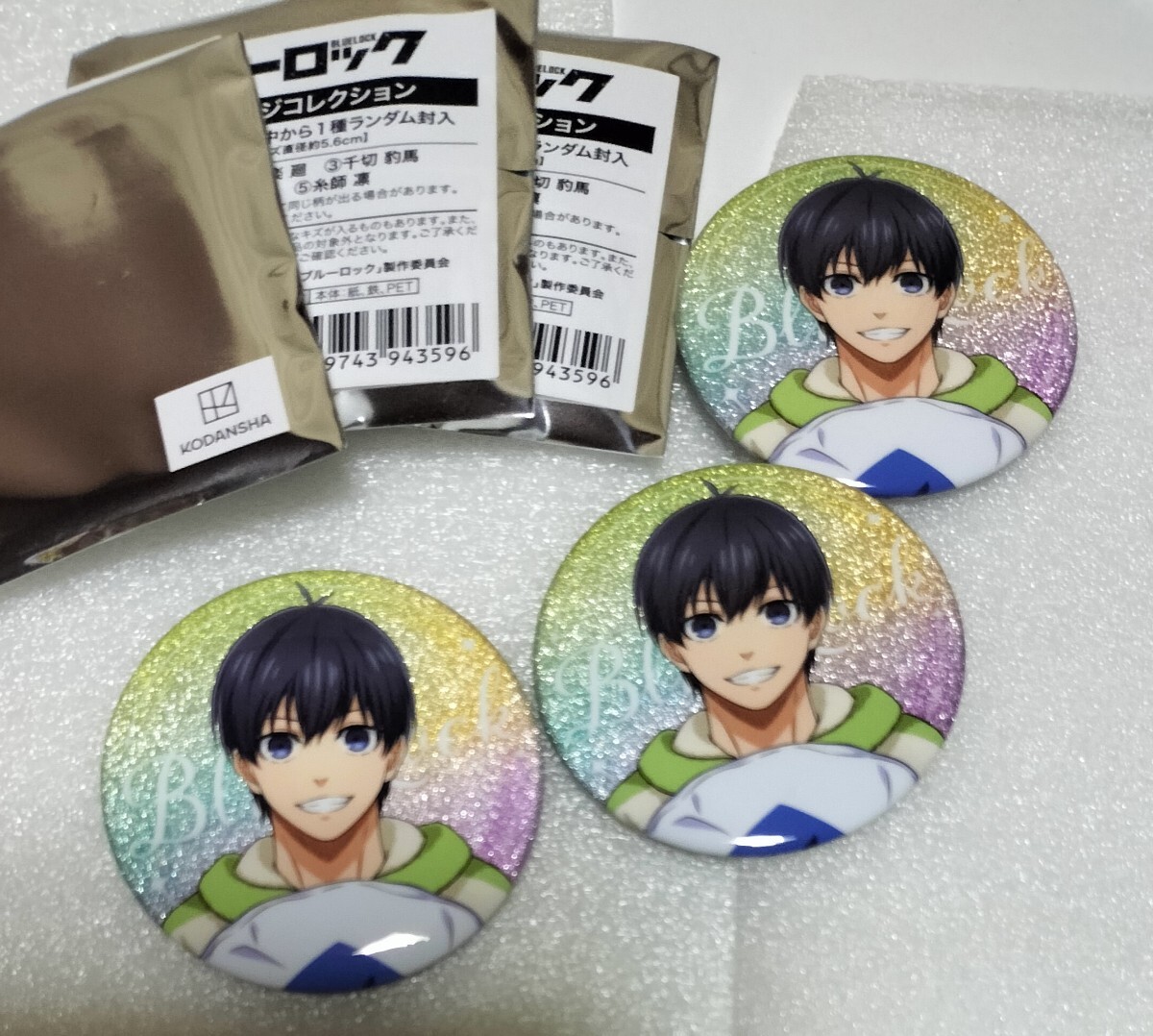 ブルーロック　星座トレーディング缶バッジ 潔　世一　96点セット　未使用　ブルロ TVアニメ『ブルーロック』 トレーディング箔押し缶バッジ Ver