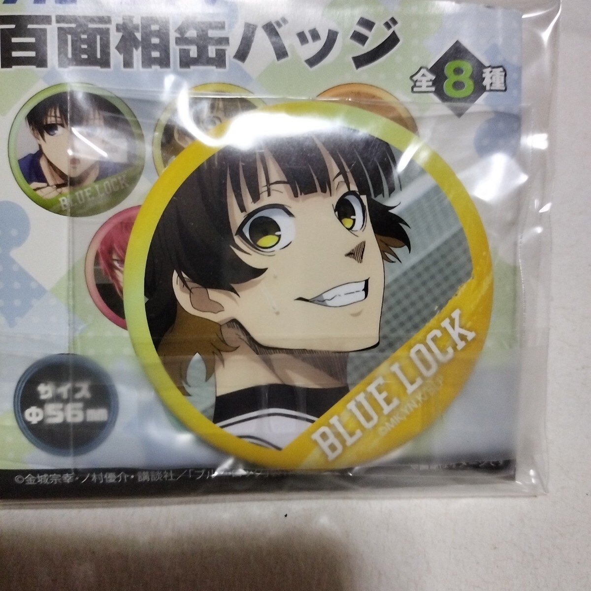 ブルーロック 蜂楽廻 グッズ10点セット 【全て新品、未開封】 TVアニメ『ブルーロック』 バースデー 缶バッジセット（蜂楽 廻）