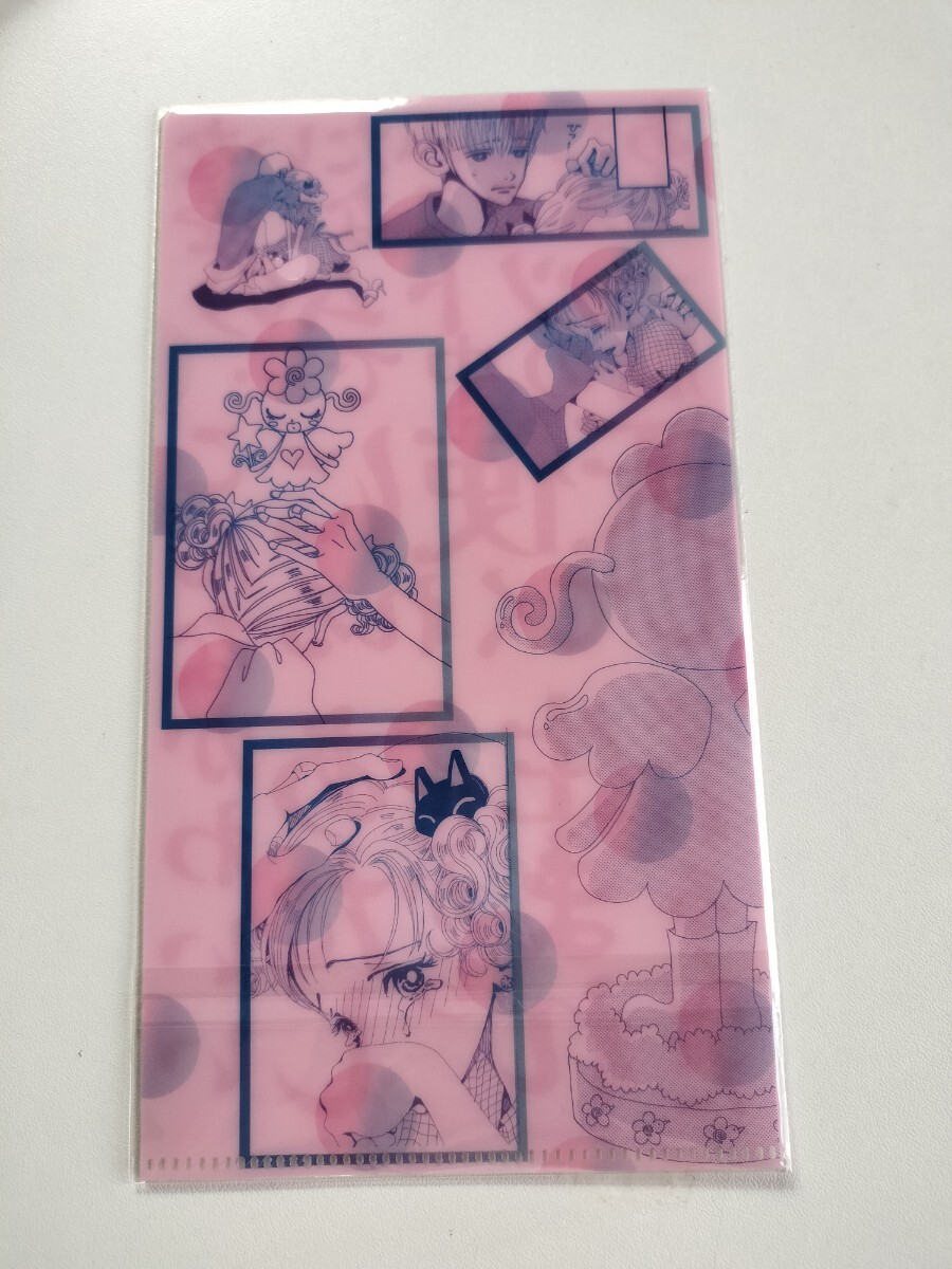 2025年最新】Yahoo!オークション -ご近所物語 ハッピーベリー