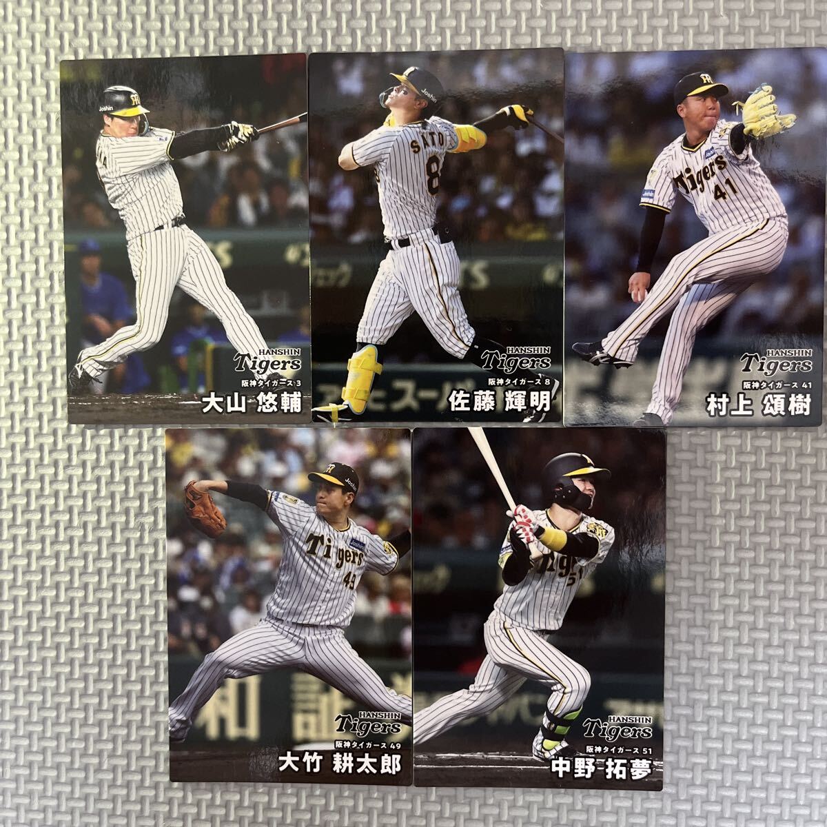 コレクション 放出 おまけ付き カルビーカード 当時物 阪神タイガース BBM2002 阪神タイガース レギュラーカード(ルーキーカード) No