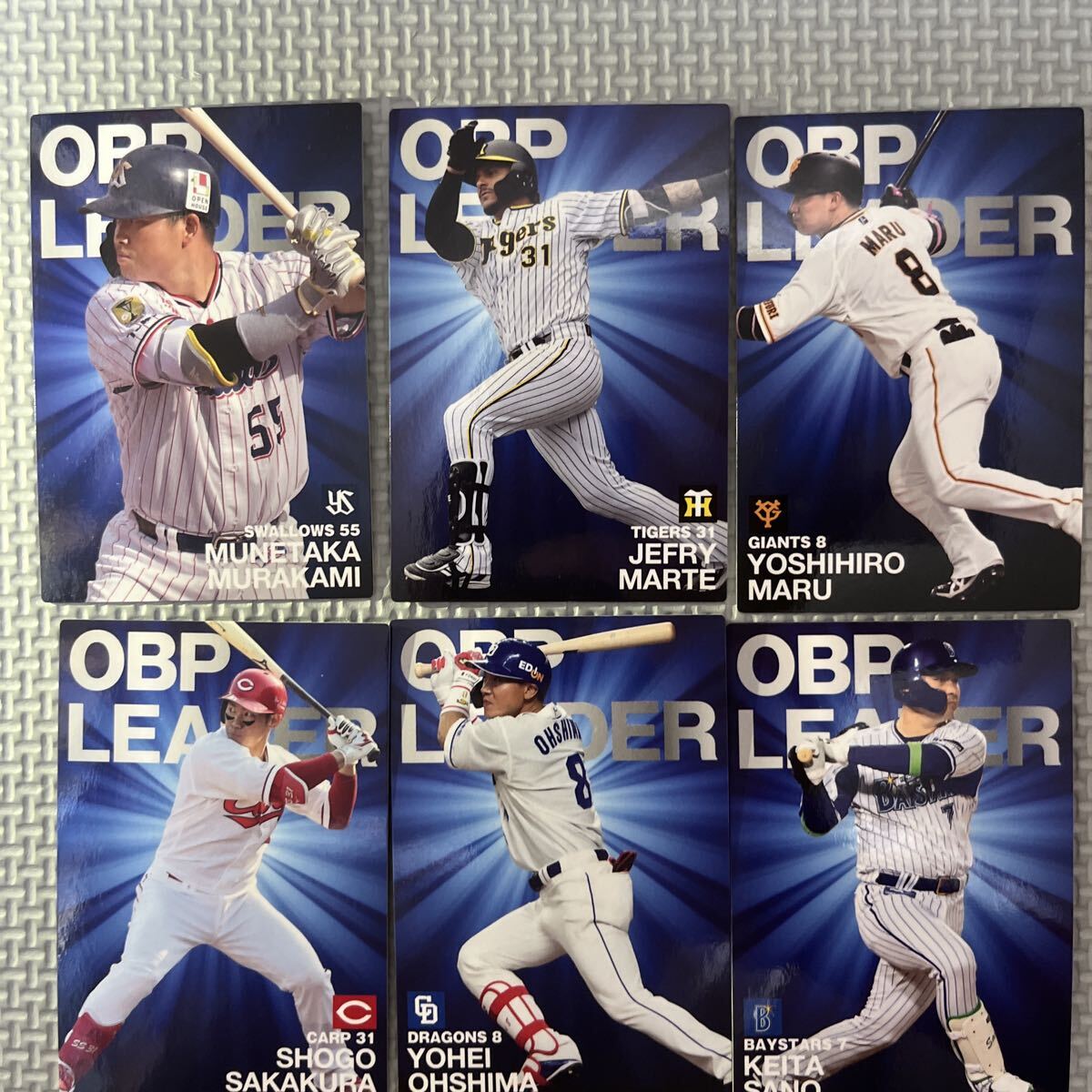 プロ野球カードまとめ売り プロ野球チップスカード2025年第2弾 開幕四番セ・リーグ - メルカリ