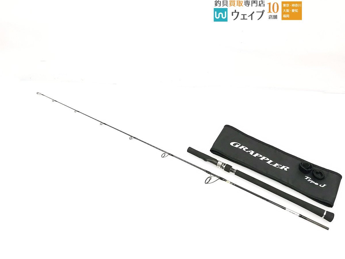 ゲームタイプJ S60-3　美品 757_1_800.jpg?20200708150516