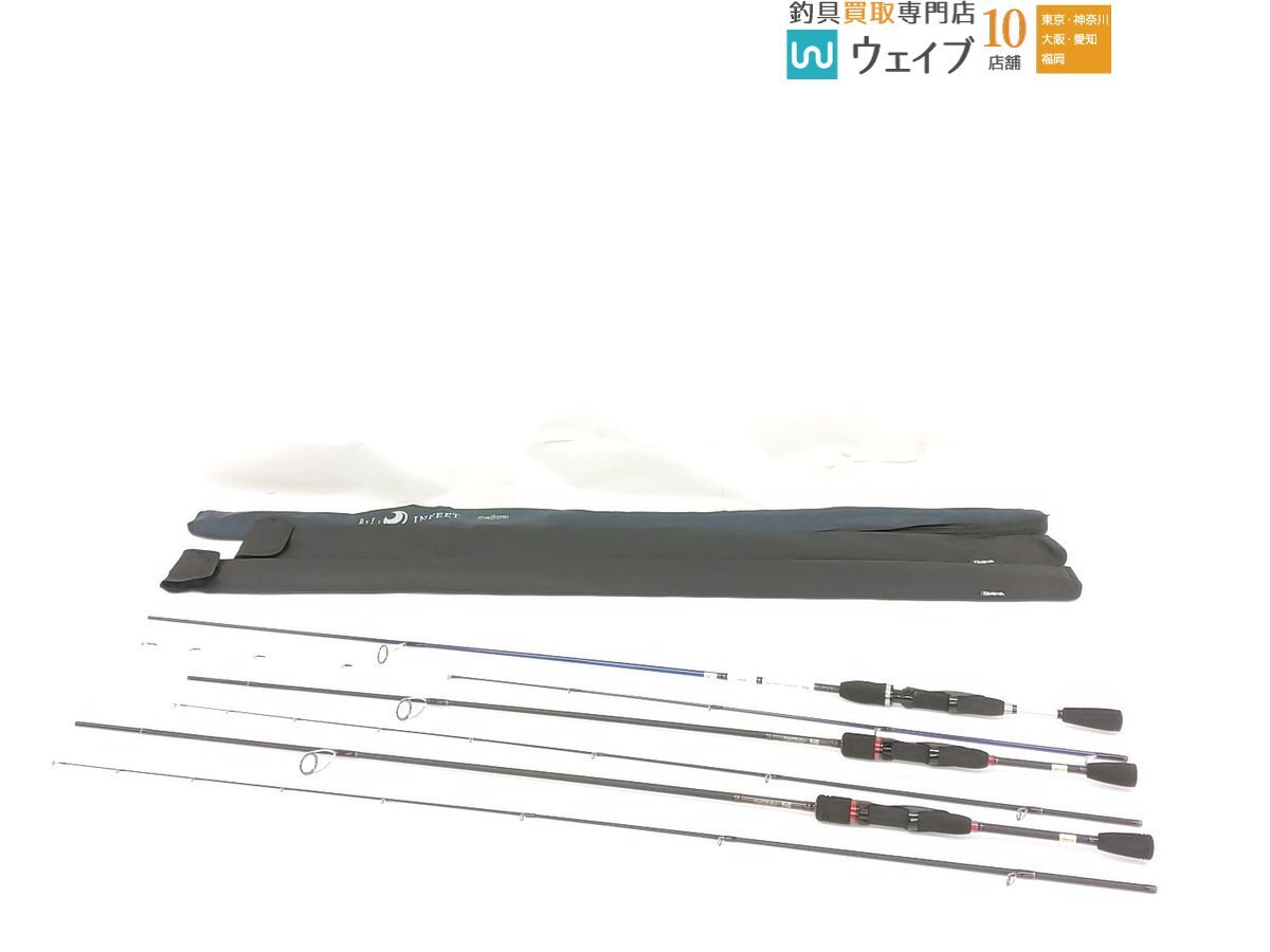 CASTING HIRAMASA 79S 船竿 キャタリナ CASTING HIRAMASA 79S・N キャタリナ CASTING