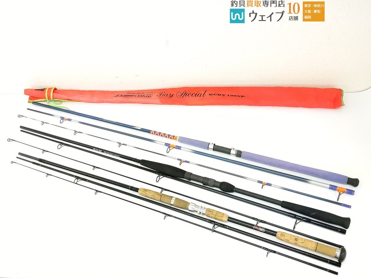 【希少美品】ケンクラフト オーシャンブルーライトボートスペシャルKCLB78SP 希少美品】ケンクラフト オーシャンブルーライトボート