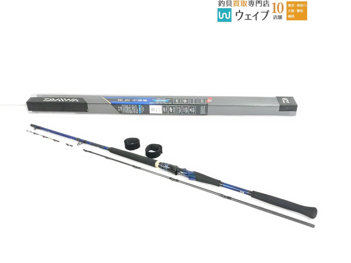 DAIWA 17極鋭☆中深場73(M-205) DAIWA（釣り） ダイワ 船大物竿 極鋭中深場 M-205 : 釣具の