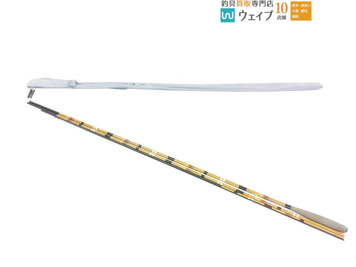 シマノ朱紋峰　神威12尺 シマノ朱紋峰 神威12尺 シマノ 朱紋峰神威12尺