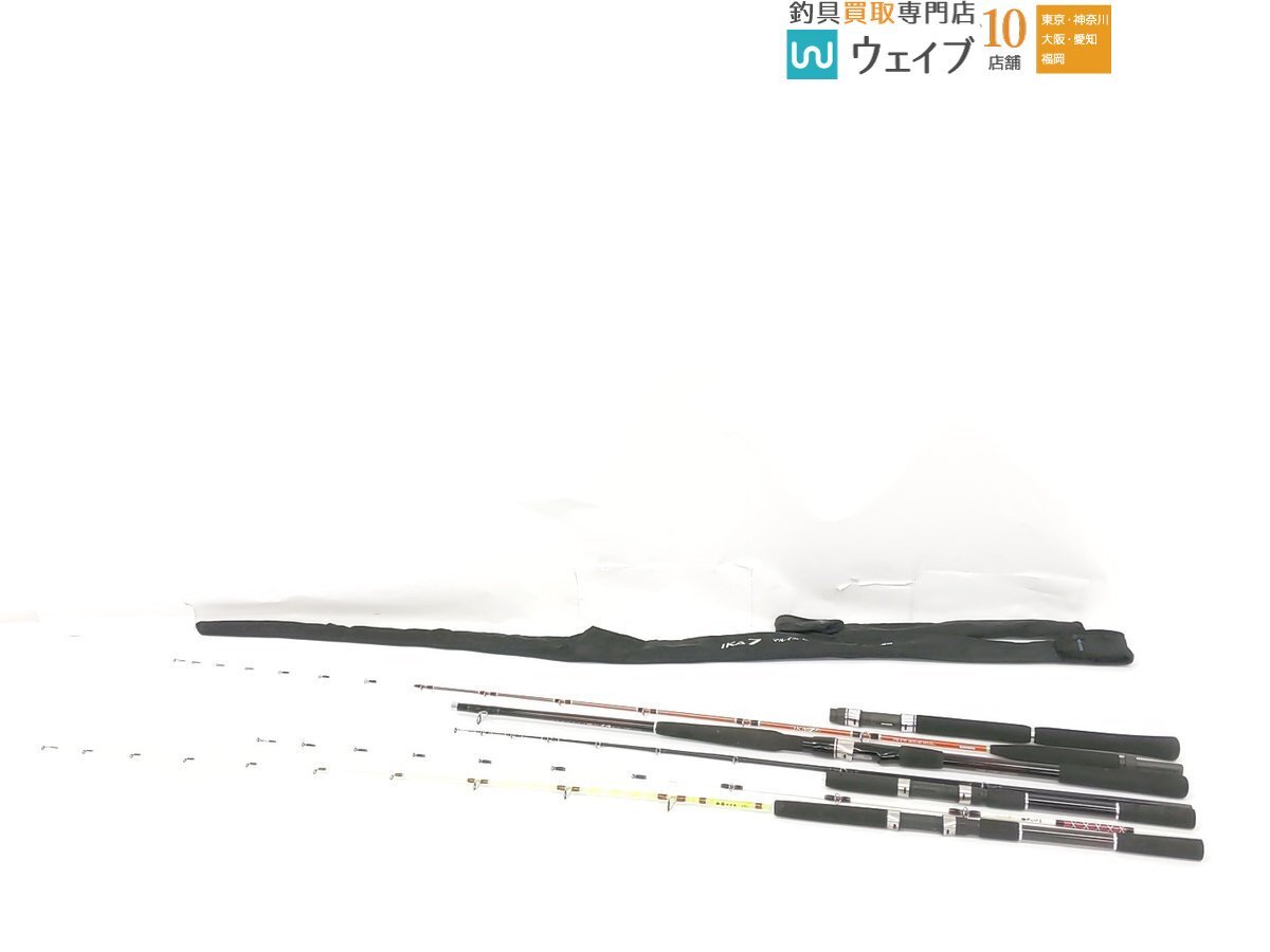 シマノ　BJS イカセブン 91 150-135+B18 Yahoo!オークション -「シマノ イカセブン」の落札相場・落札価格