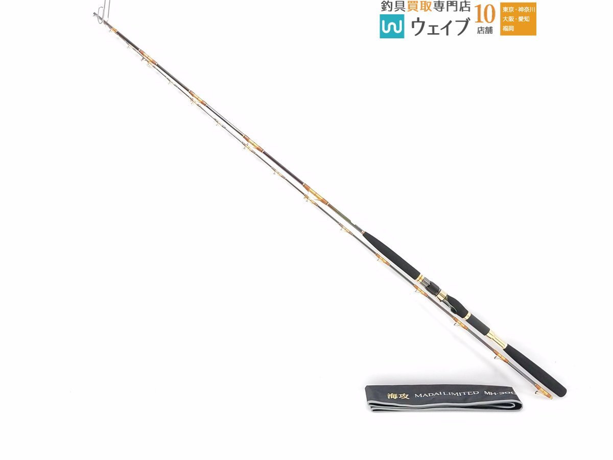 SHIMANO　海攻マダイs-330 シマノ 海攻 マダイ S-330