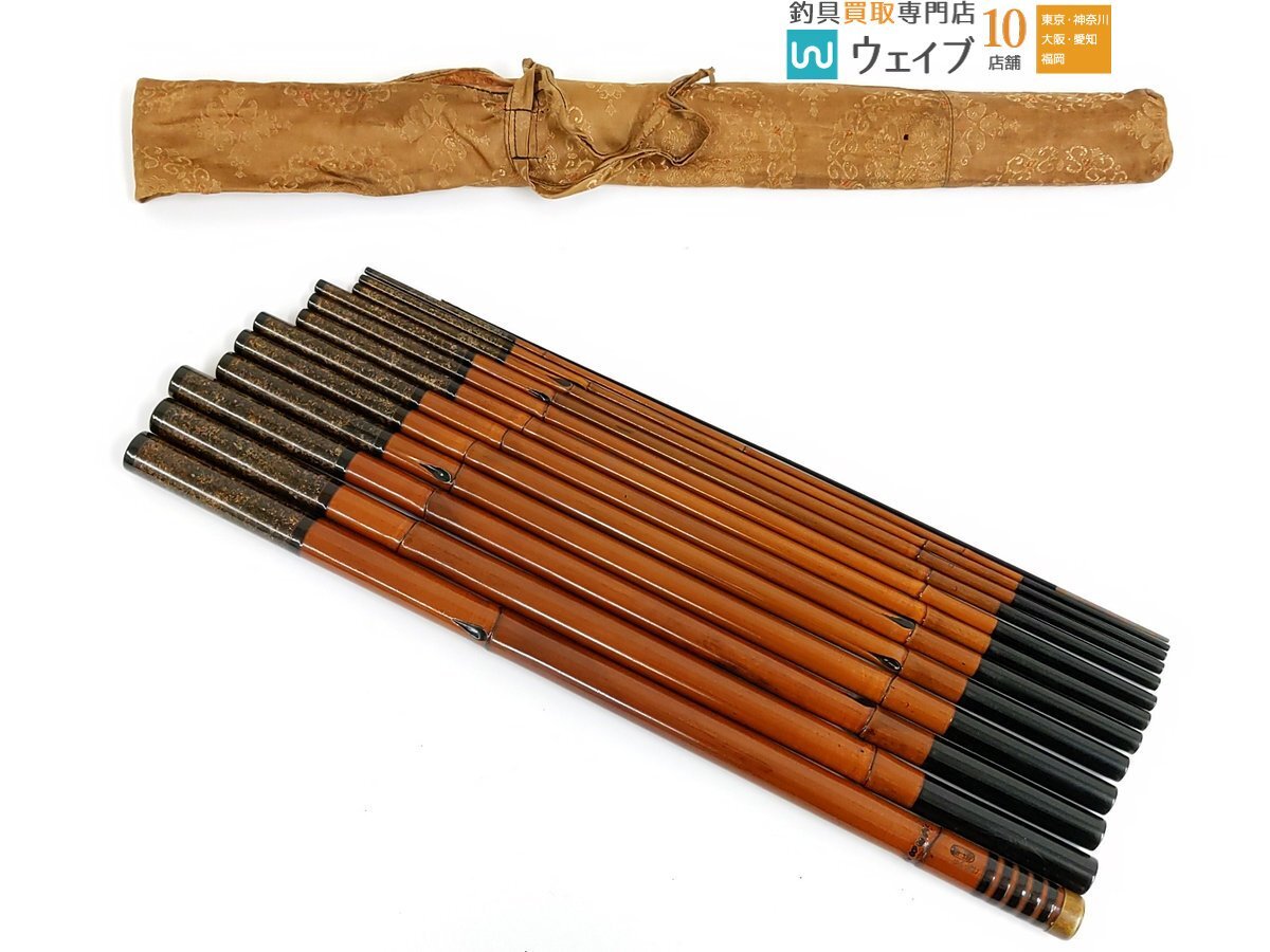 江戸和竿　2代目 竿忠 4本継　3本仕舞 最終 江戸和竿 2代目 竿忠 5本継 4本仕舞 全長約235cm - メルカリ