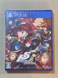 PS4 ペルソナ5 ザ・ロイヤル 新品未開封