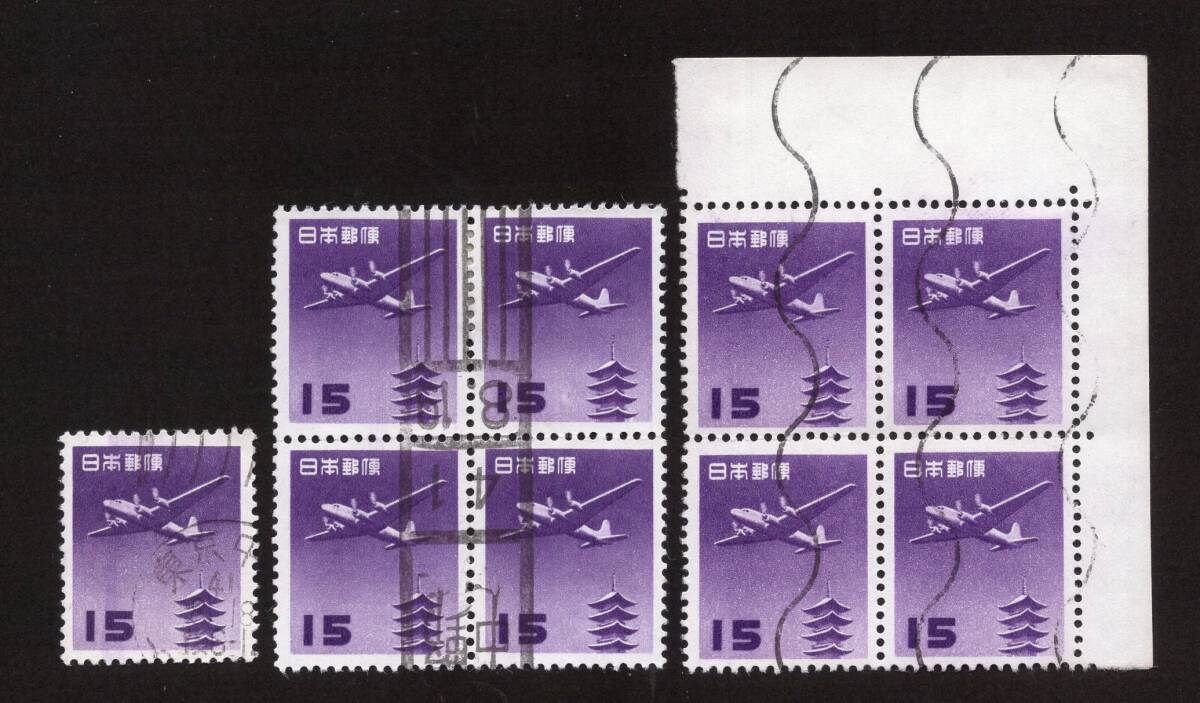 Yahoo!オークション -「切手 航空切手」の落札相場・落札価格