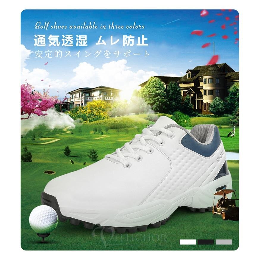 バリーゴルフ　ゴルフシューズ　未使用品　サイズ25cm 中古・古着通販】BALLY (バリー) ゴルフシューズ ホワイト